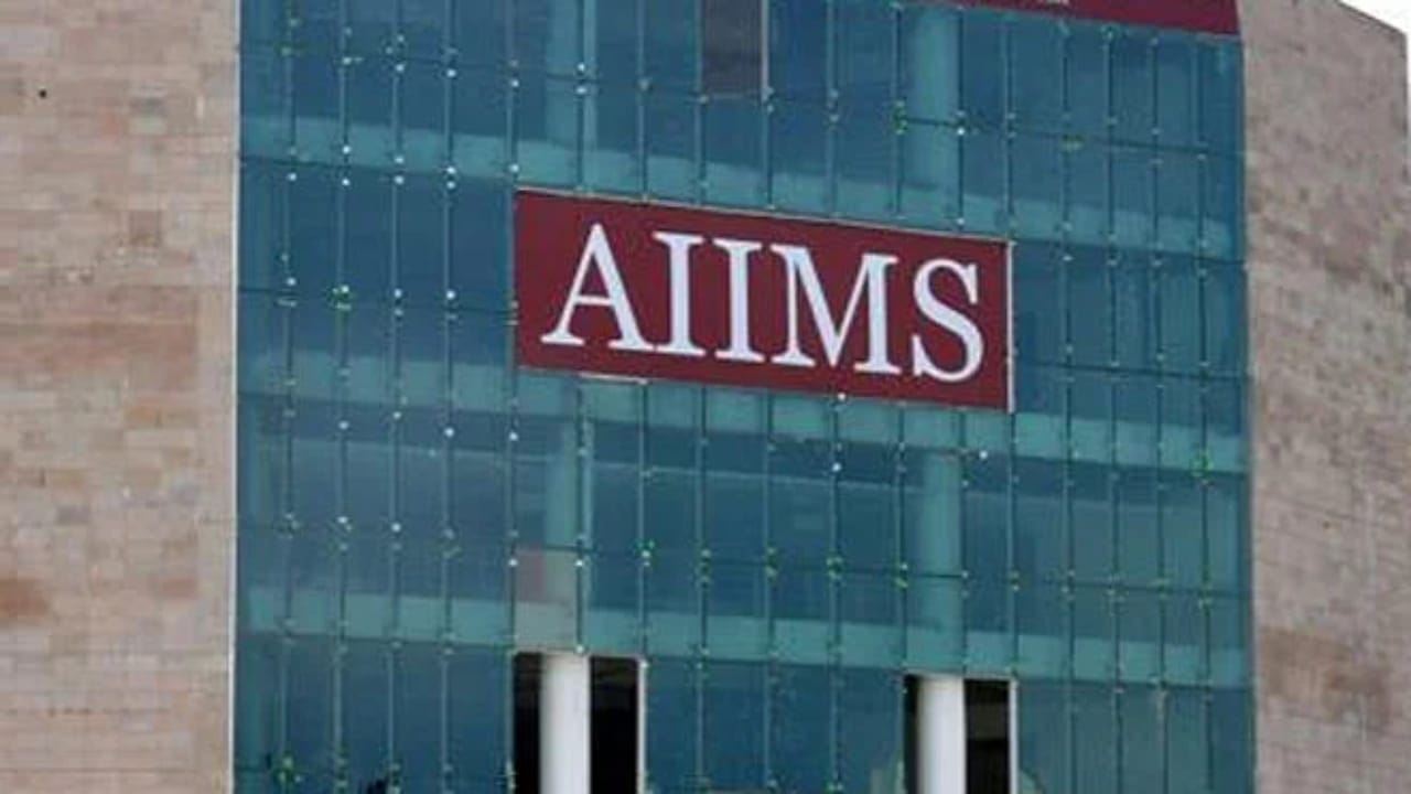 दरभंगा को मोदी की बड़ी सौगात: AIIMS और 12 हजार करोड़ की योजनाएँ